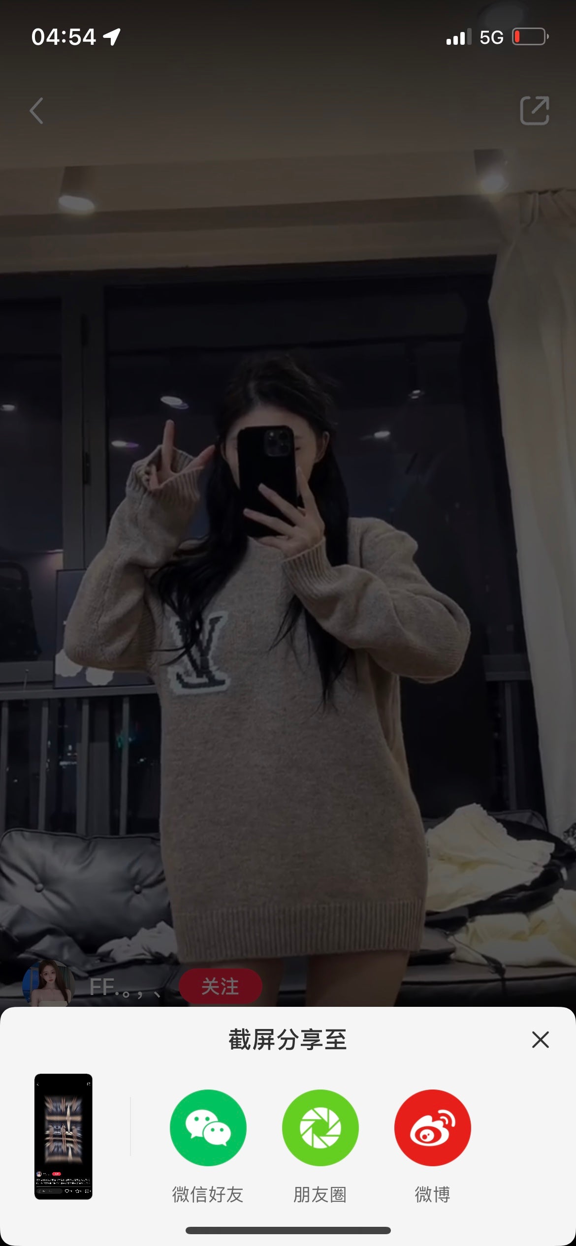 LuxluxHouse Best Quality Clothes Hoodie & Sweater Louis Vuitton