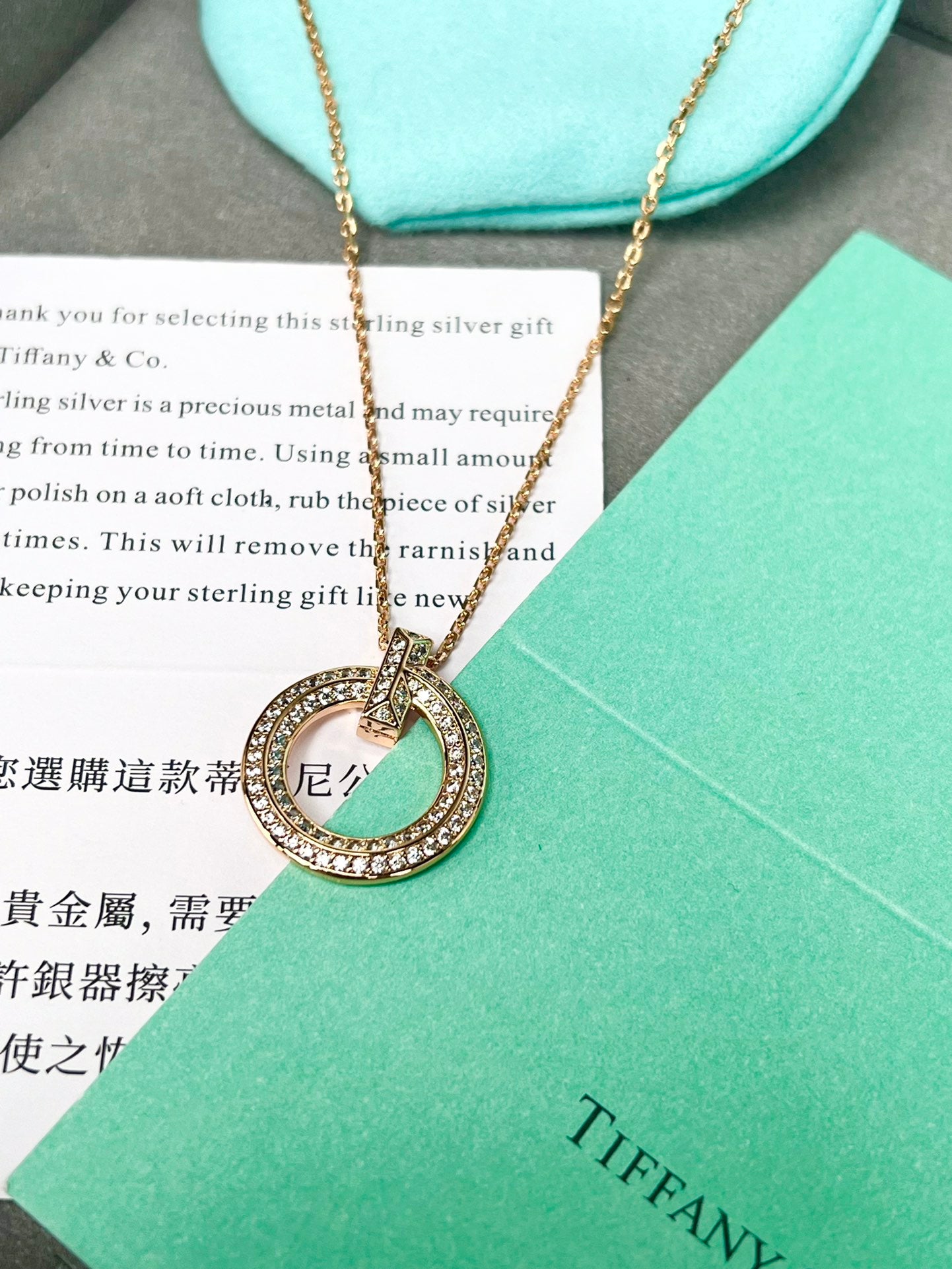 LuxluxHouse Best Quality Accessories Tiffany Necklace