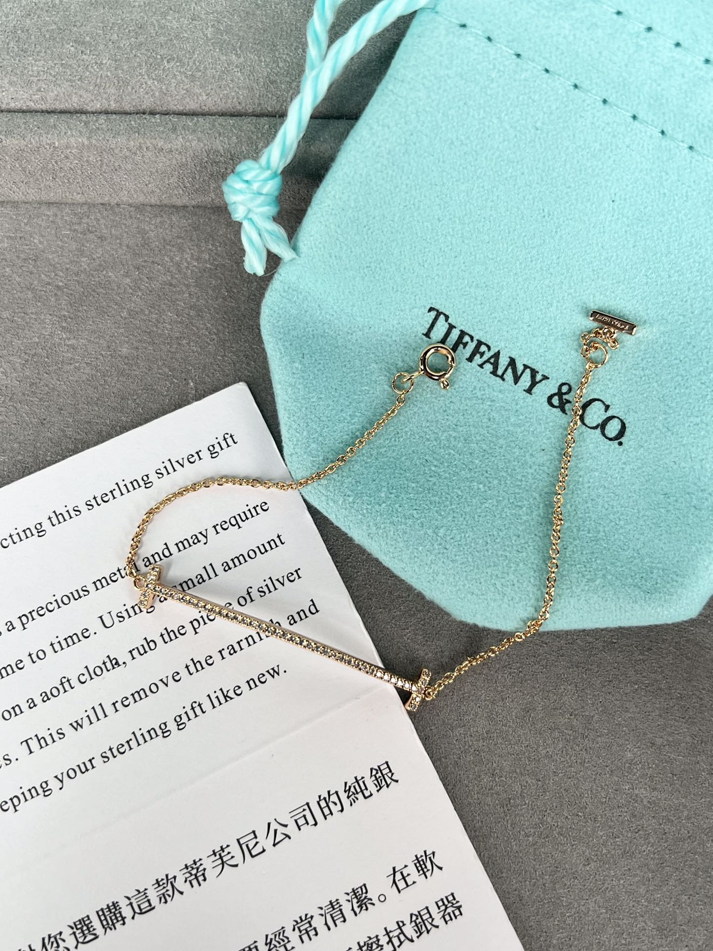 LuxluxHouse Best Quality Accessories Tiffany Bracelet