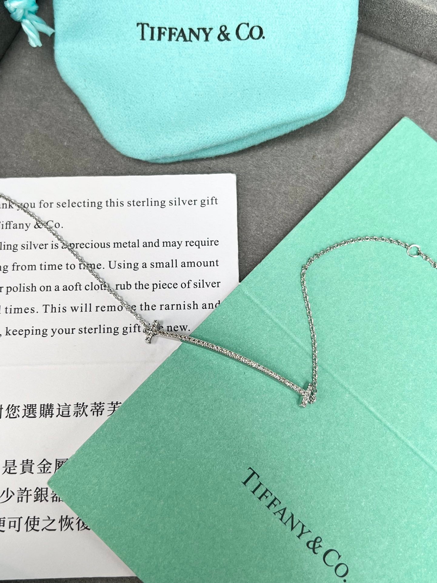 LuxluxHouse Best Quality Accessories Tiffany Bracelet