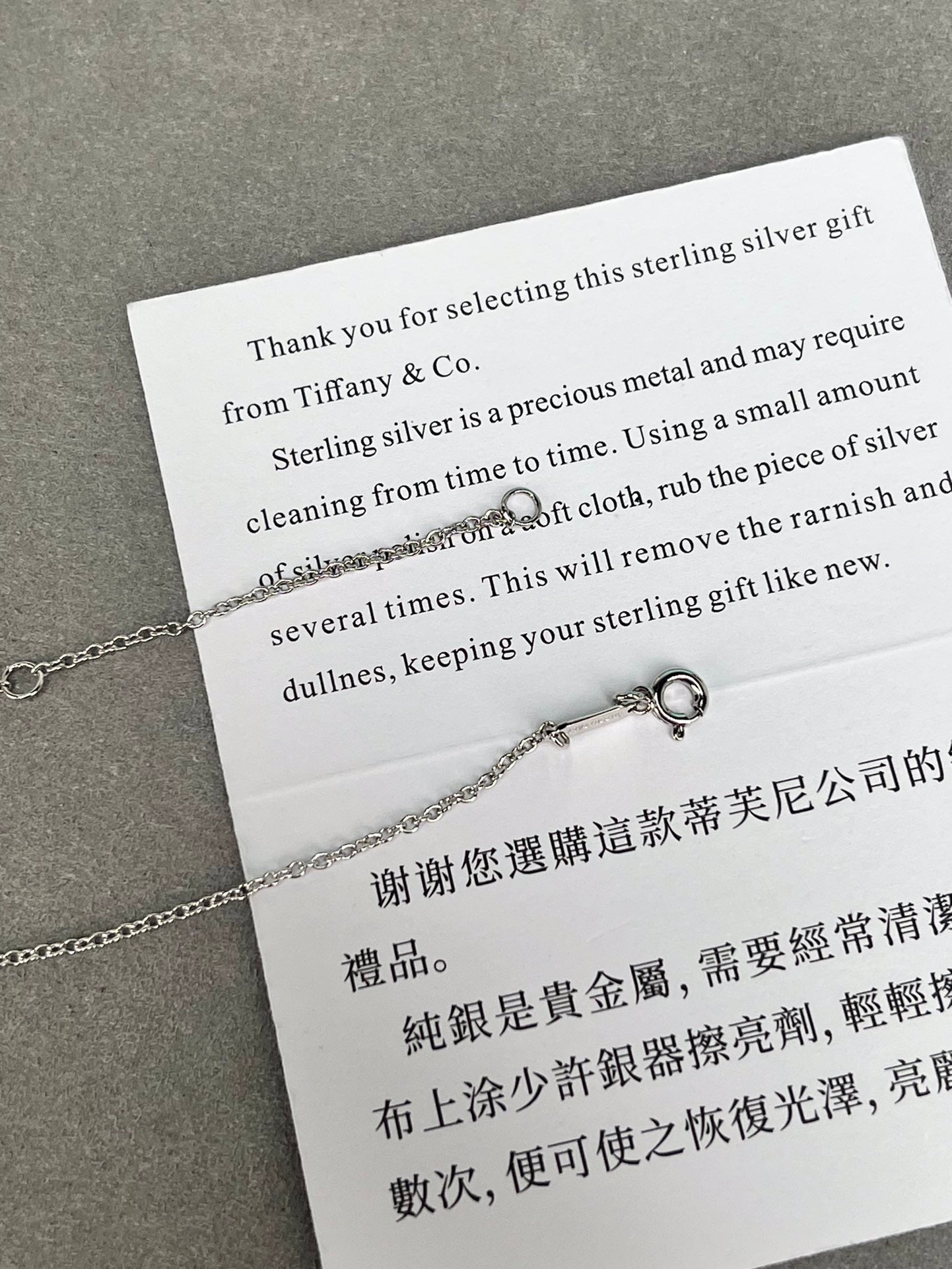 LuxluxHouse Best Quality Accessories Tiffany Necklace