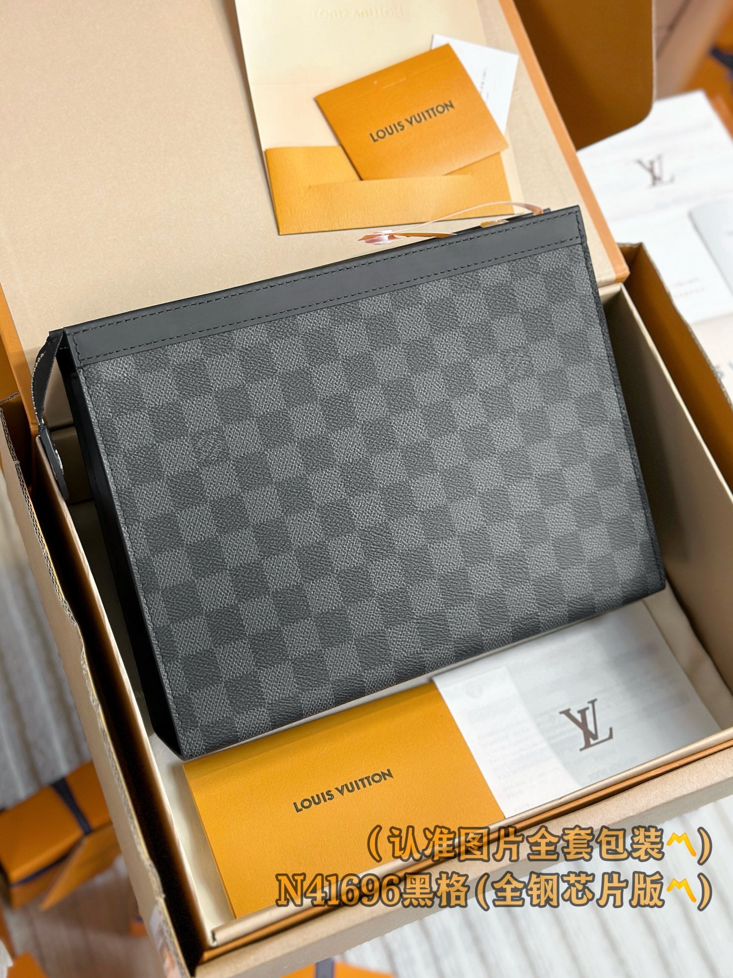 LuxluxHouse Best Quality Bags Small Bags Louis Vuitton Men