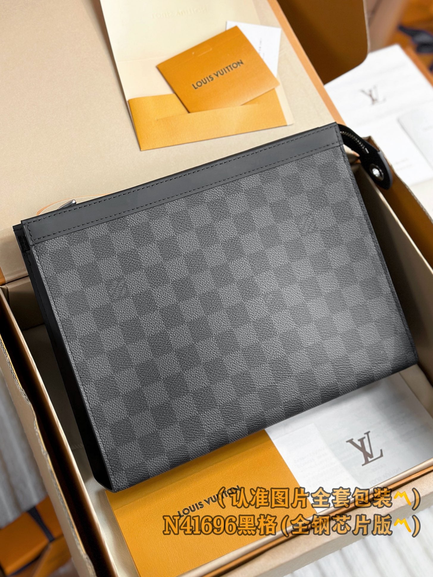 LuxluxHouse Best Quality Bags Small Bags Louis Vuitton Men