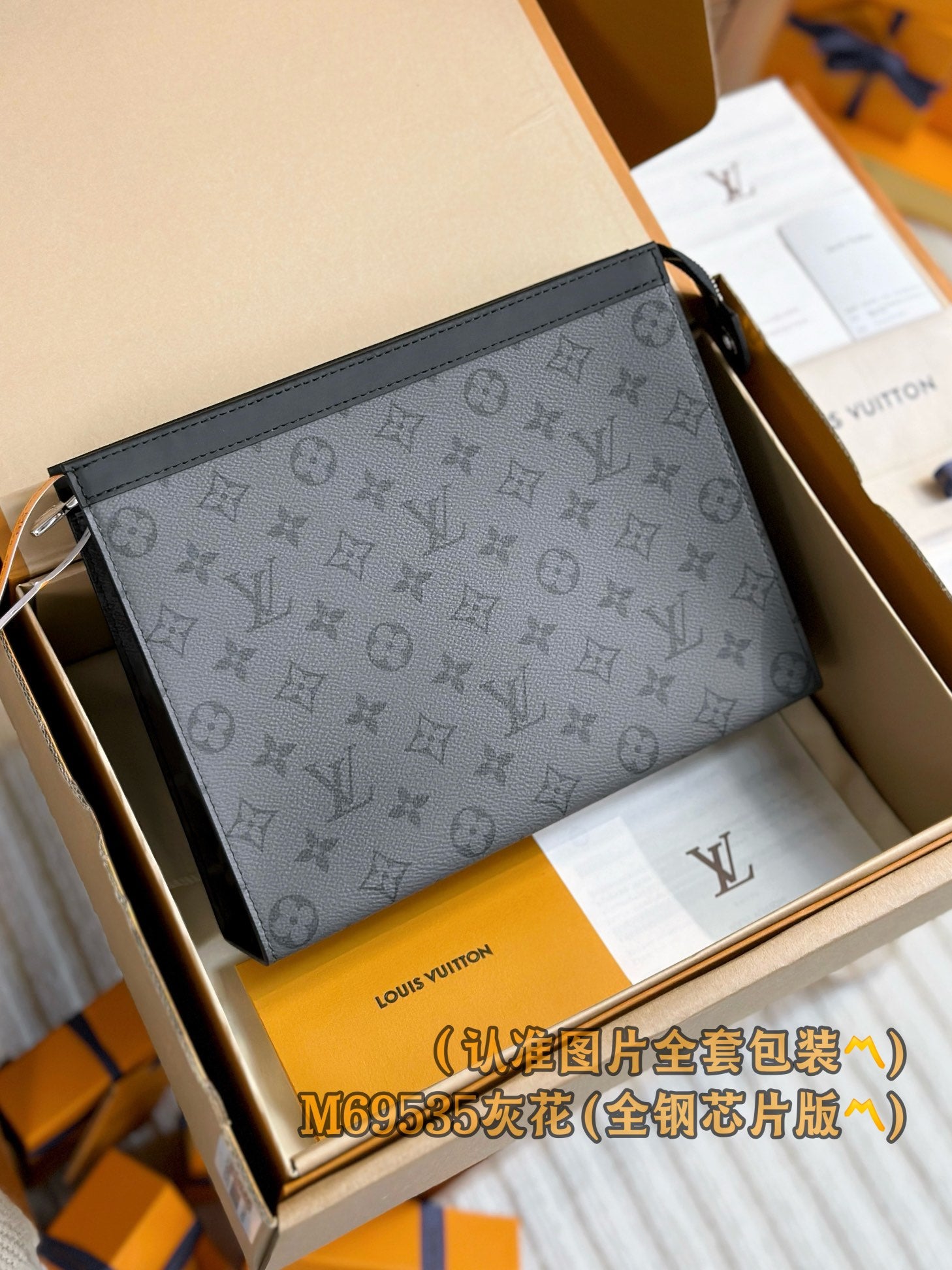 LuxluxHouse Best Quality Bags Small Bags Louis Vuitton Men