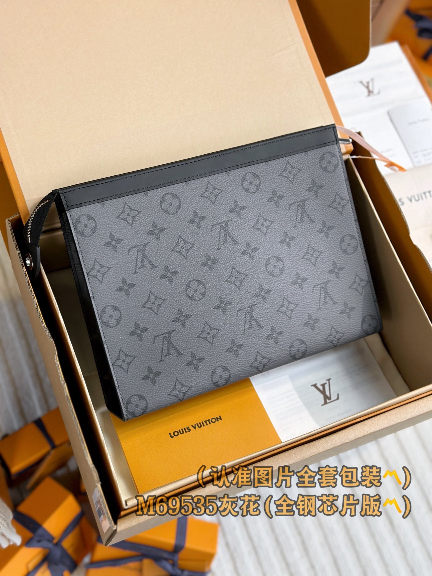 LuxluxHouse Best Quality Bags Small Bags Louis Vuitton Men