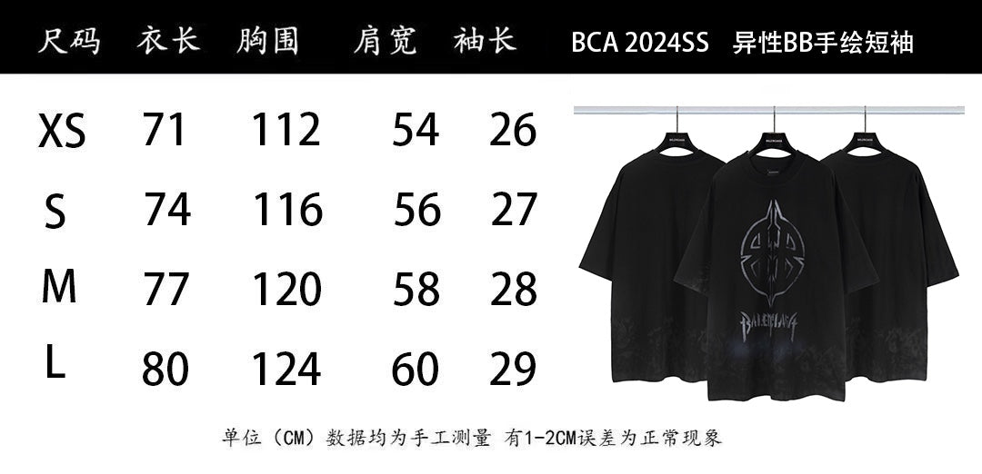 LuxluxHouse Best Quality Clothes Balenciaga T-shirt