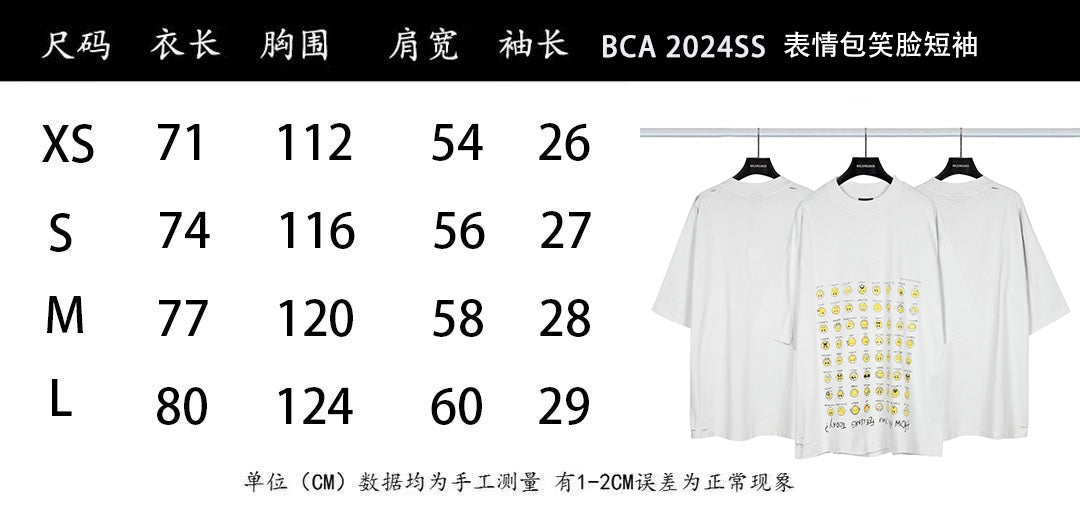 LuxluxHouse Best Quality Clothes Balenciaga T-shirt