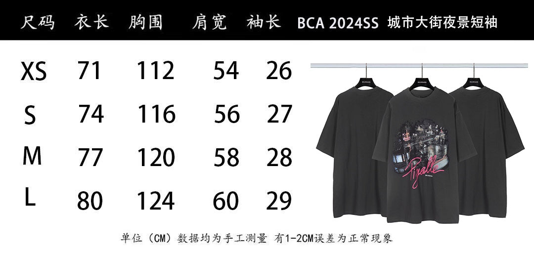 LuxluxHouse Best Quality Clothes Balenciaga T-shirt