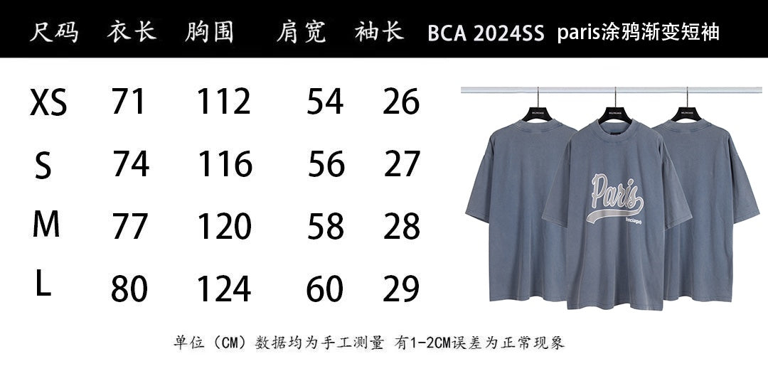 LuxluxHouse Best Quality Clothes Balenciaga T-shirt