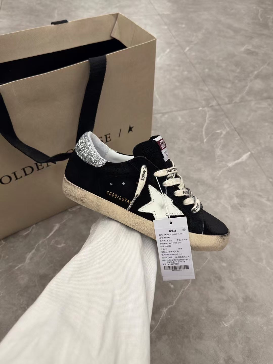 LuxluxHouse Best Quality Shoes Golden Goose
