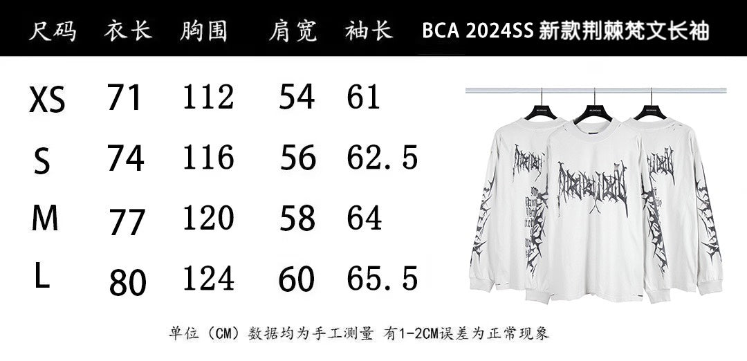 LuxluxHouse Best Quality Clothes Balenciaga T-shirt