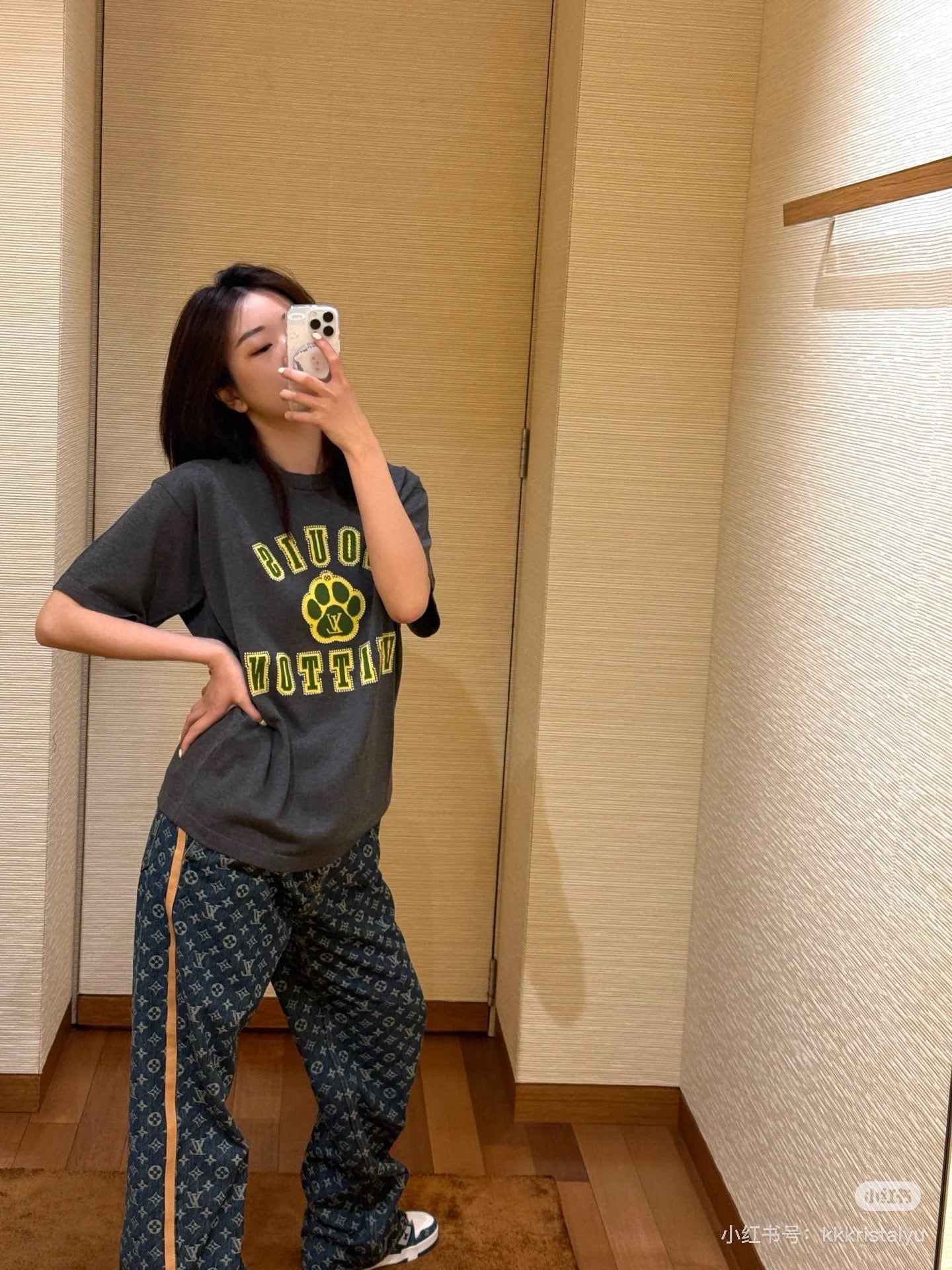 LuxluxHouse Best Quality Clothes Pants Louis Vuitton