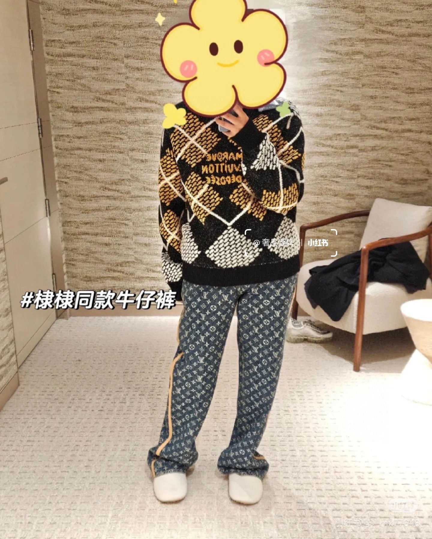 LuxluxHouse Best Quality Clothes Pants Louis Vuitton