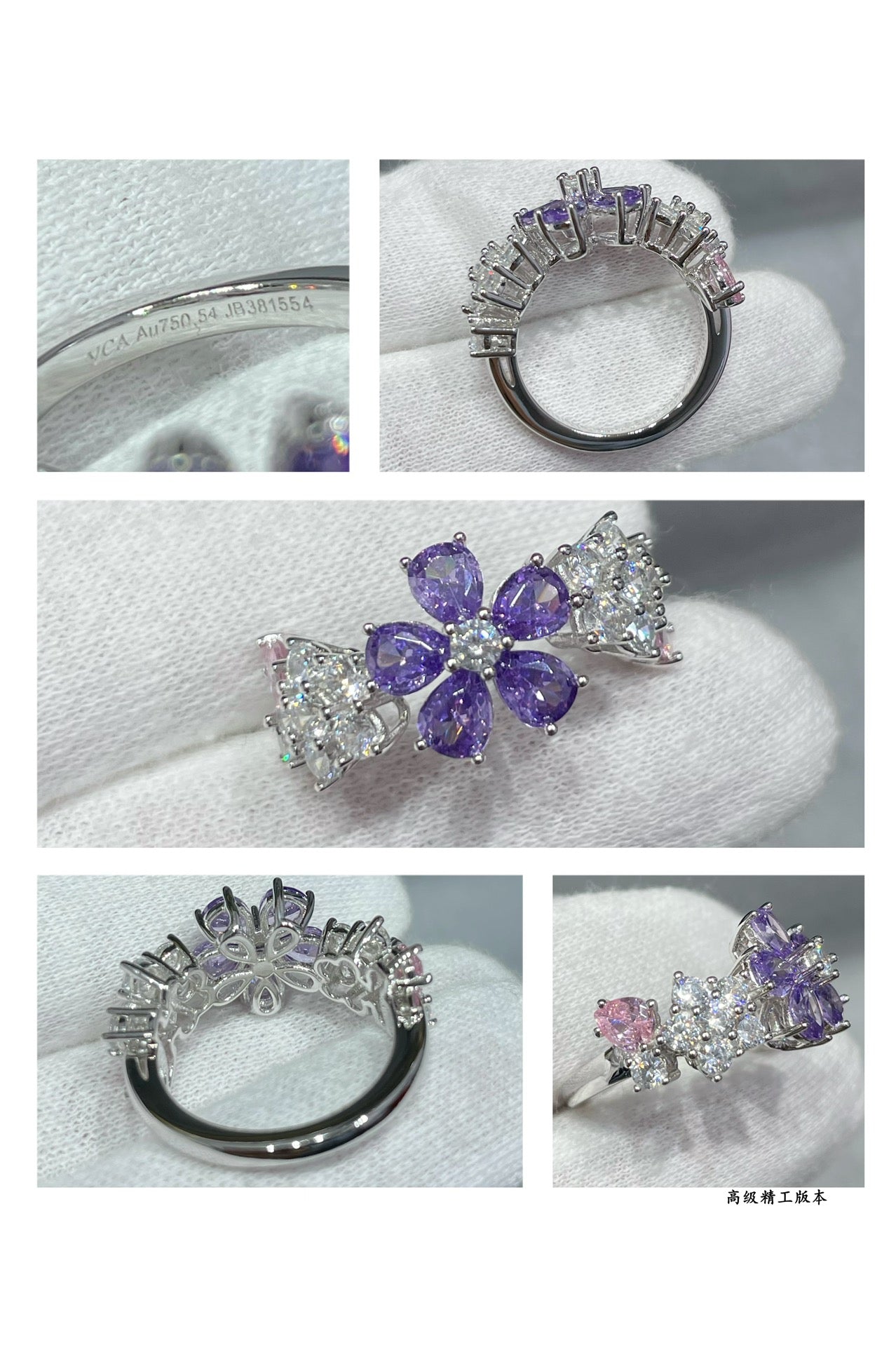 LuxluxHouse Best Quality Accessories Van Cleef & Arpels