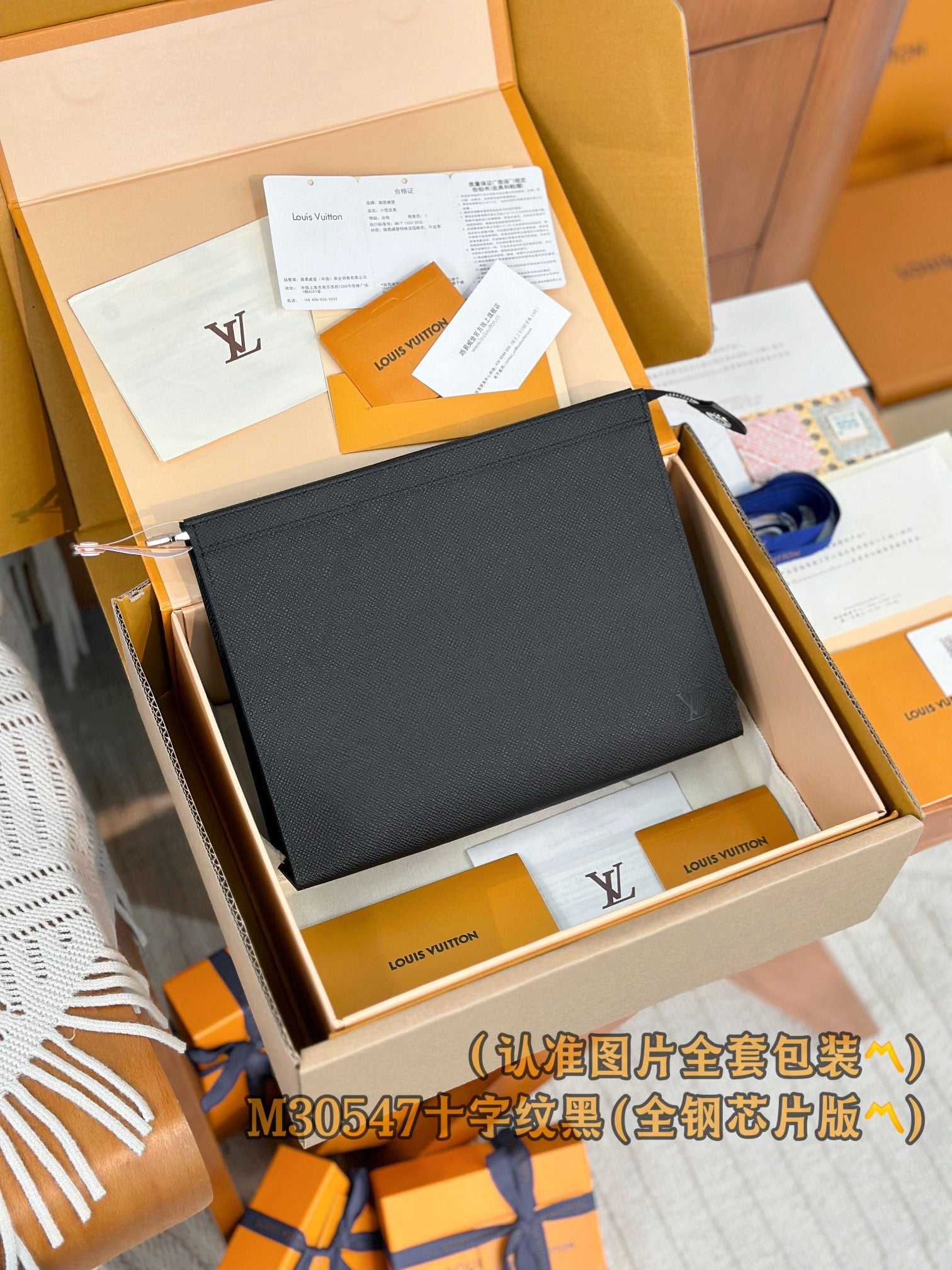 LuxluxHouse Best Quality Bags Small Bags Louis Vuitton Men
