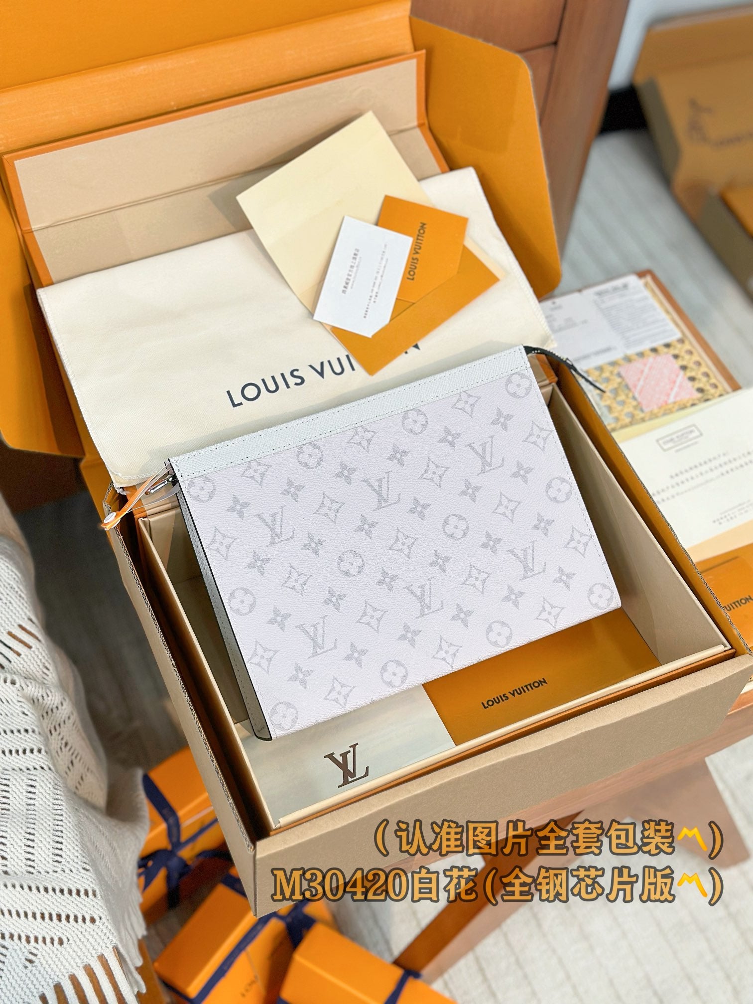 LuxluxHouse Best Quality Bags Small Bags Louis Vuitton Men