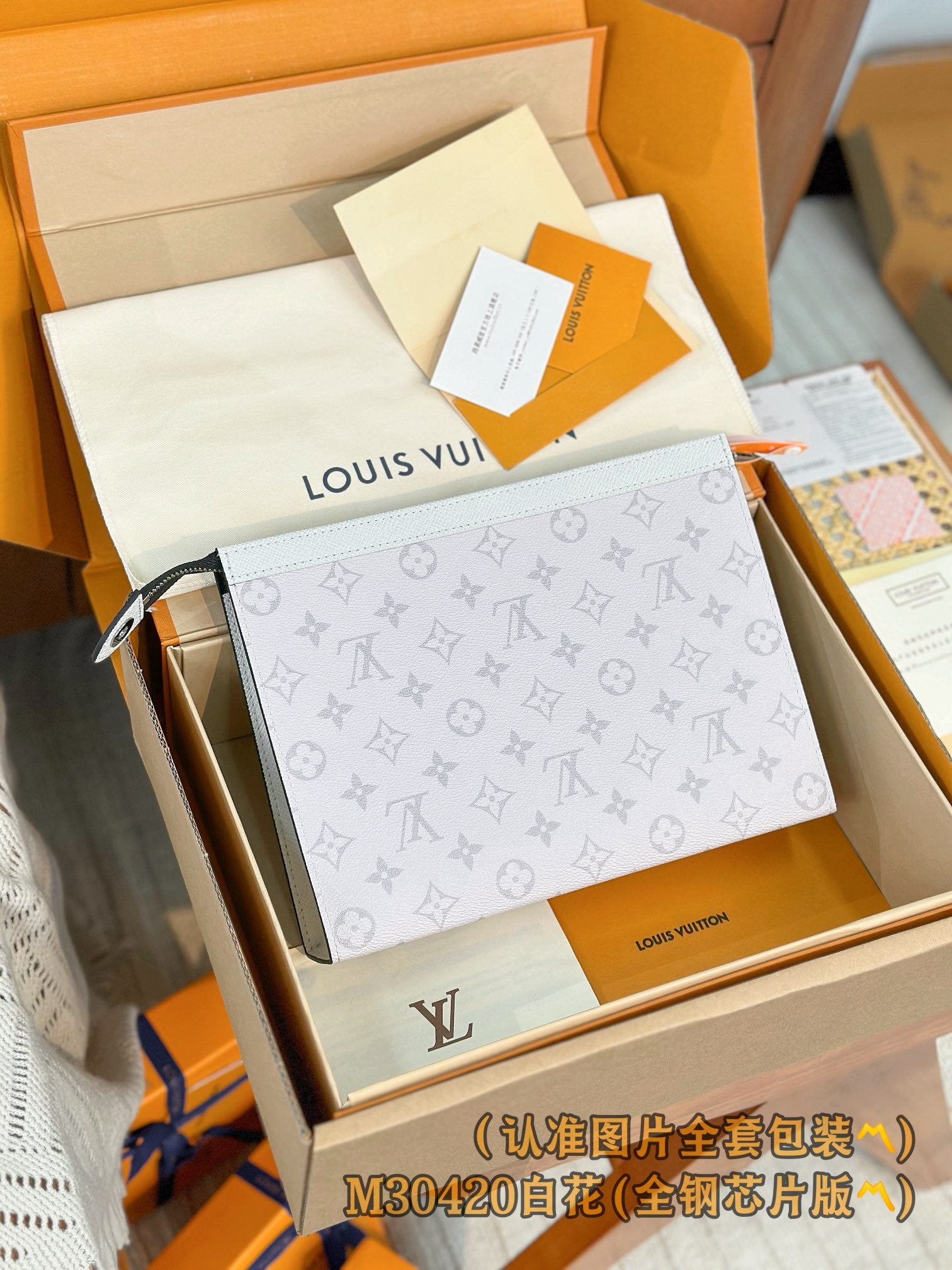 LuxluxHouse Best Quality Bags Small Bags Louis Vuitton Men