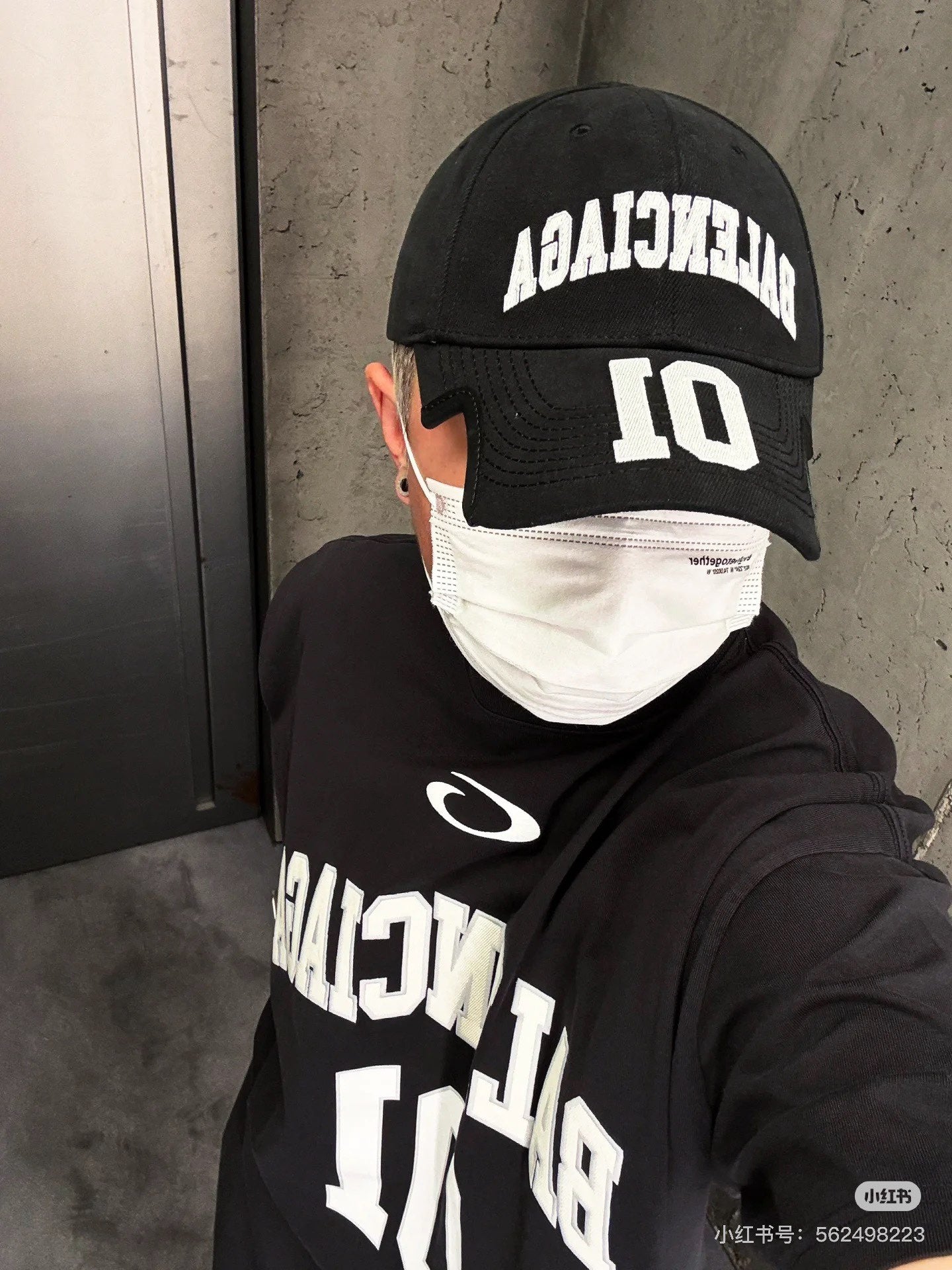 LuxluxHouse Best Quality Clothes Balenciaga T-shirt