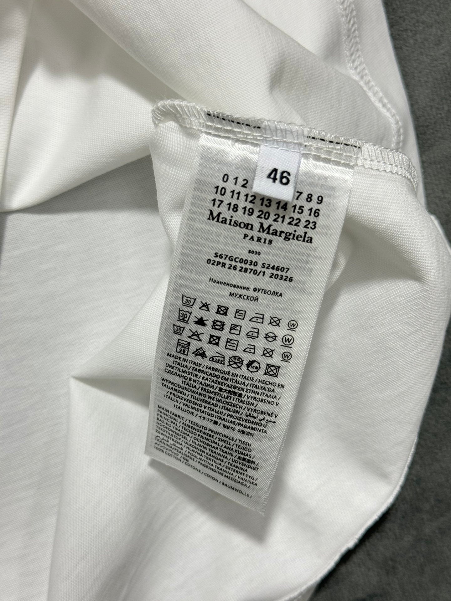 LuxluxHouse Best Quality Clothes T-shirt Chanel & Maison Margiela