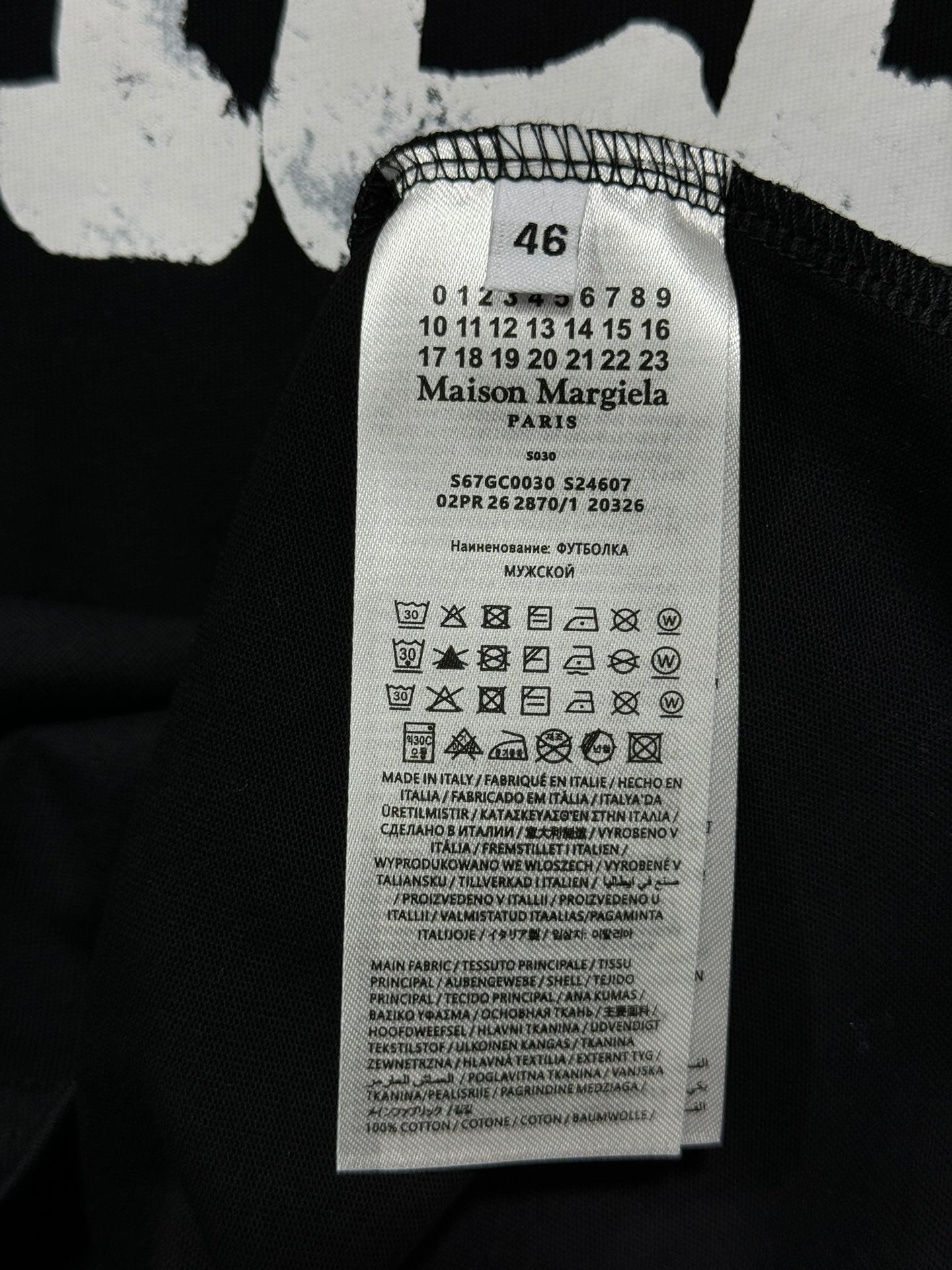 LuxluxHouse Best Quality Clothes T-shirt Chanel & Maison Margiela