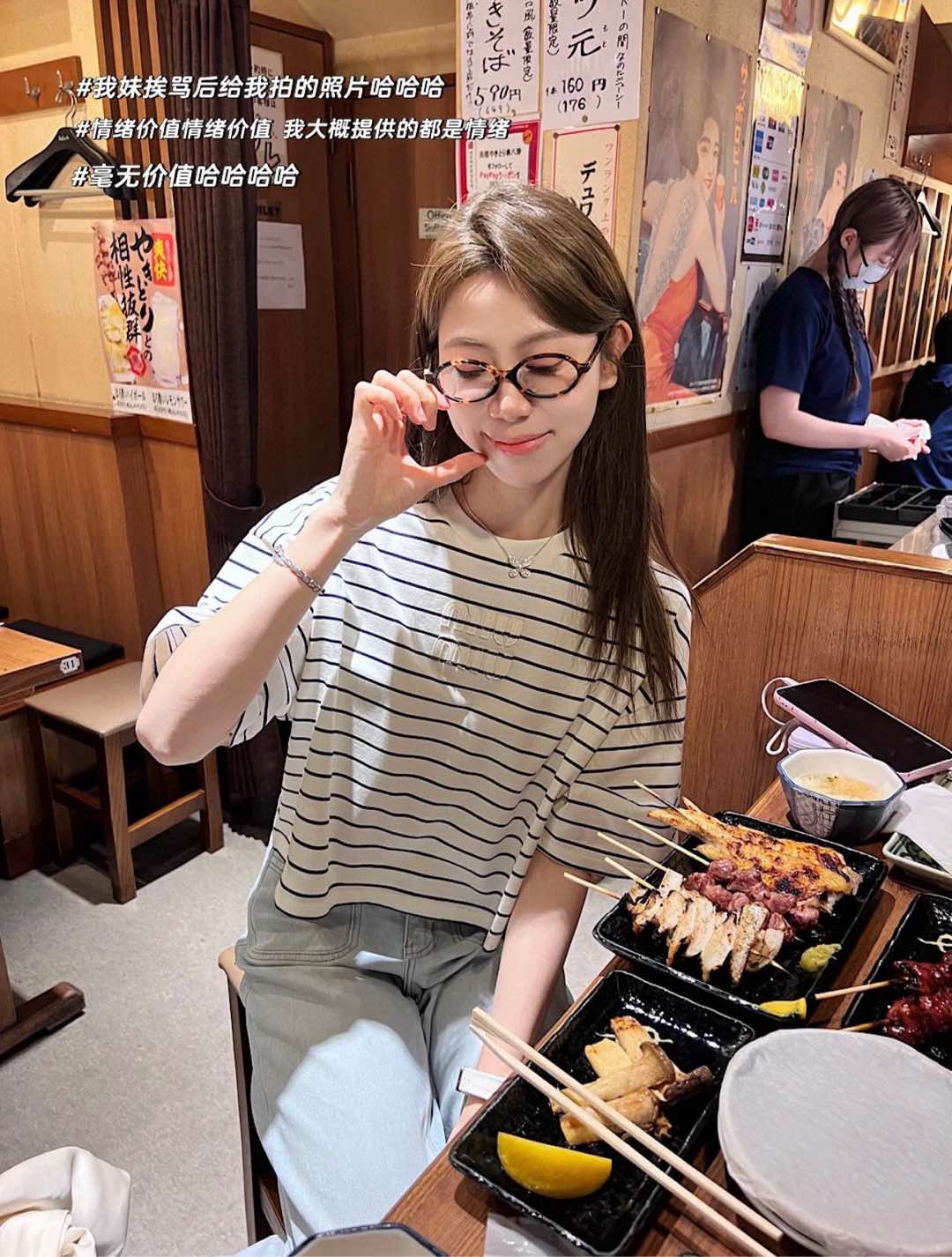 LuxluxHouse Best Quality Clothes Miu Miu T-shirt