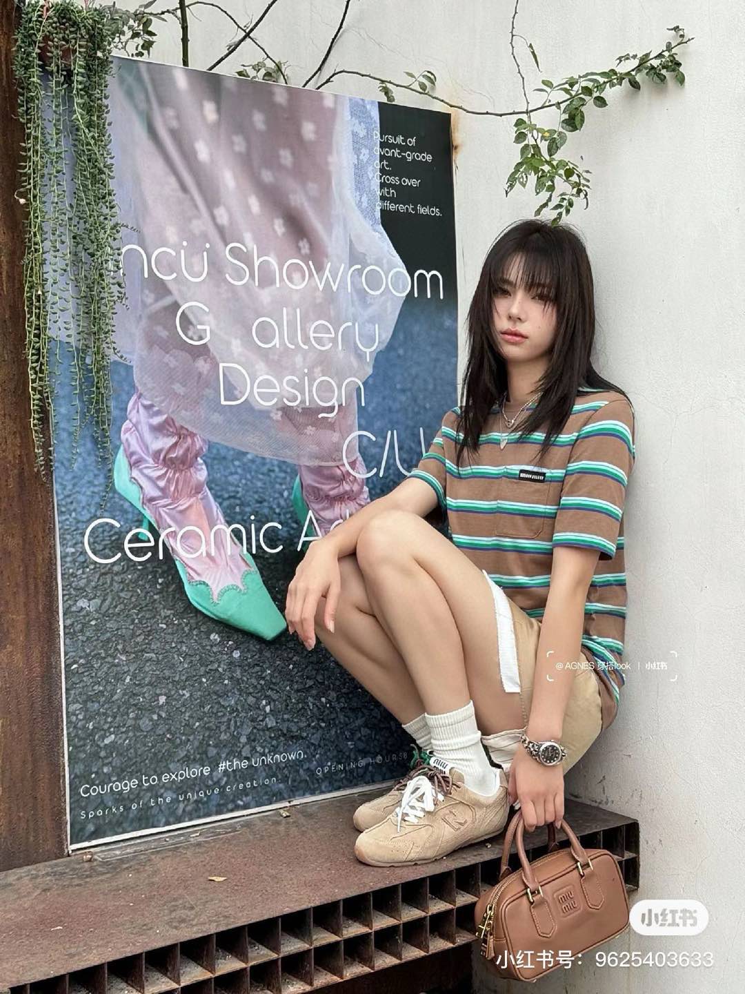 LuxluxHouse Best Quality Clothes Miu Miu T-shirt