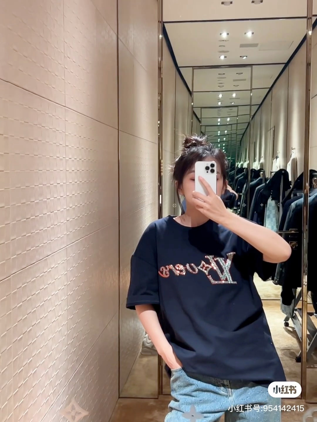 LuxluxHouse Best Quality Clothes T-shirt Louis Vuitton