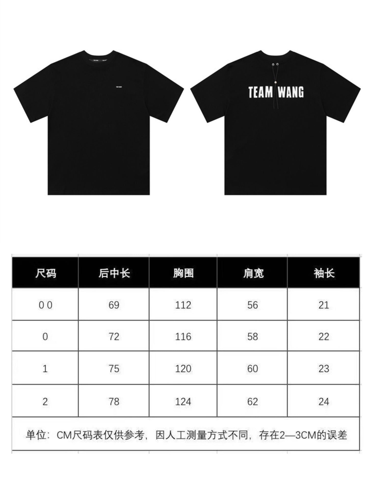 LuxluxHouse Best Quality Clothes Chrome Hearts T-shirt