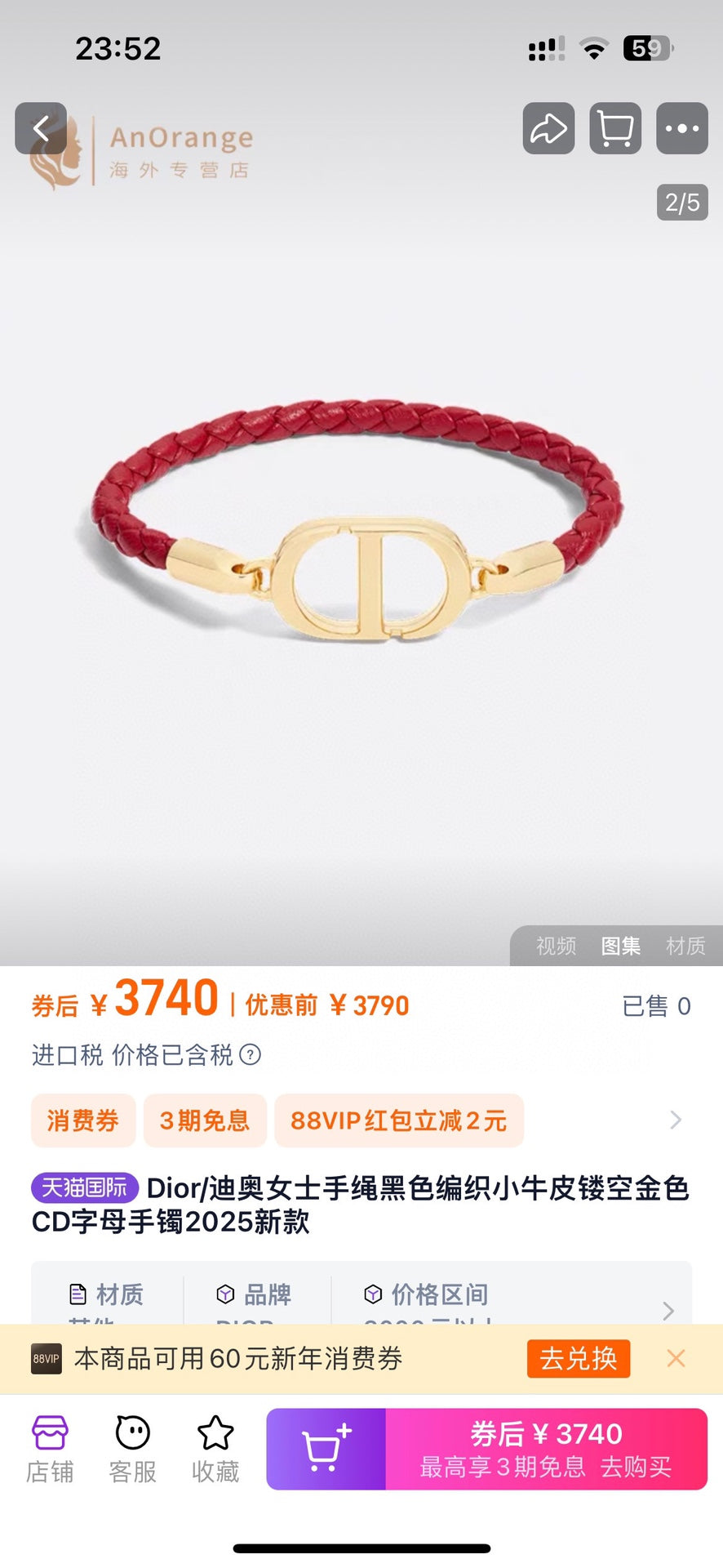 LuxluxHouse Best Quality Accessories Dior