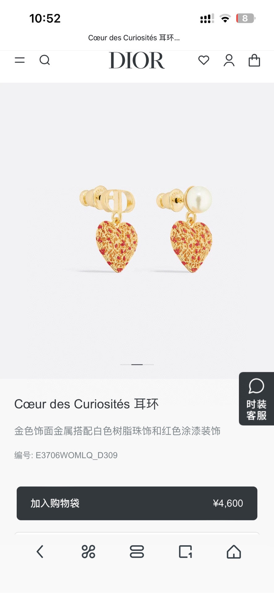 LuxluxHouse Best Quality Accessories Dior
