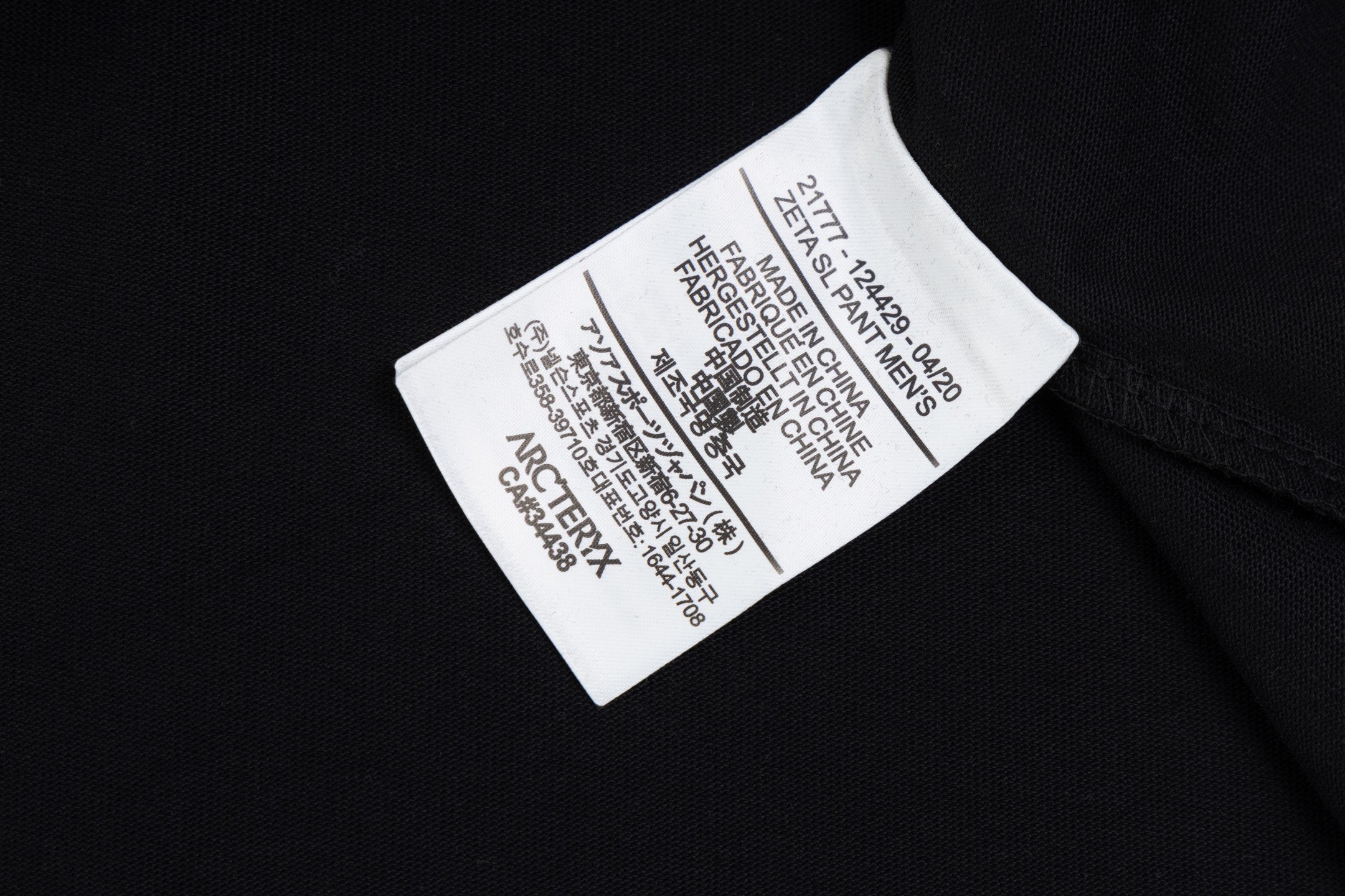 LuxluxHouse Best Quality Clothes T-shirt Arcteryx