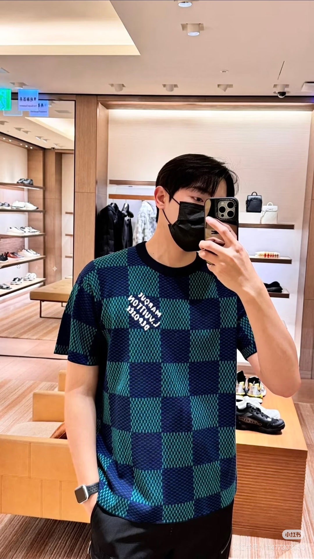 LuxluxHouse Best Quality Clothes T-shirt Louis Vuitton