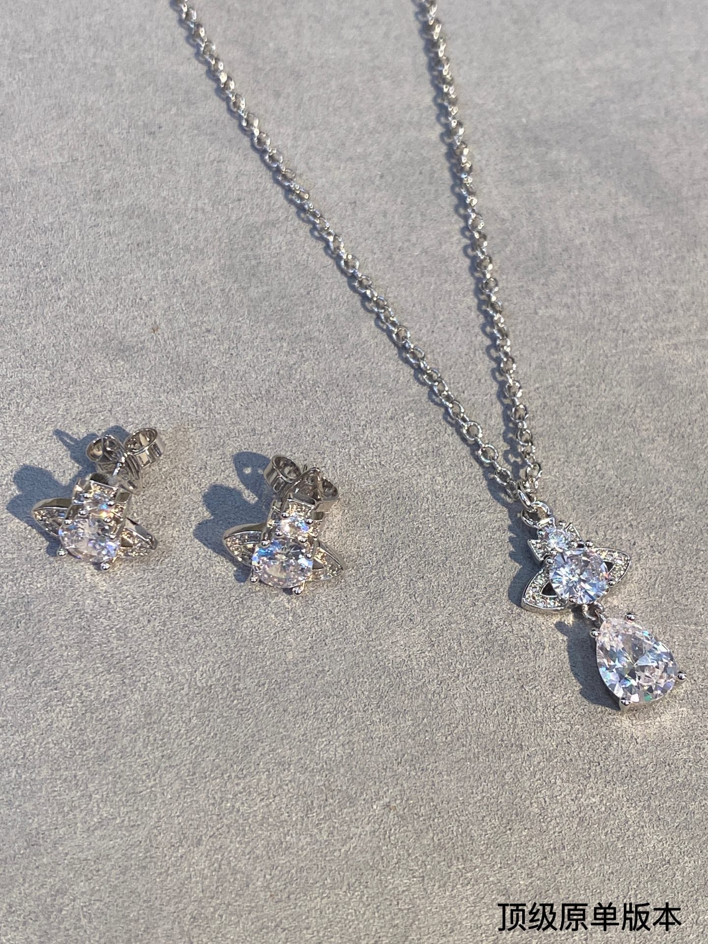 LuxluxHouse Best Quality Accessories Vivienne Westwood Necklace