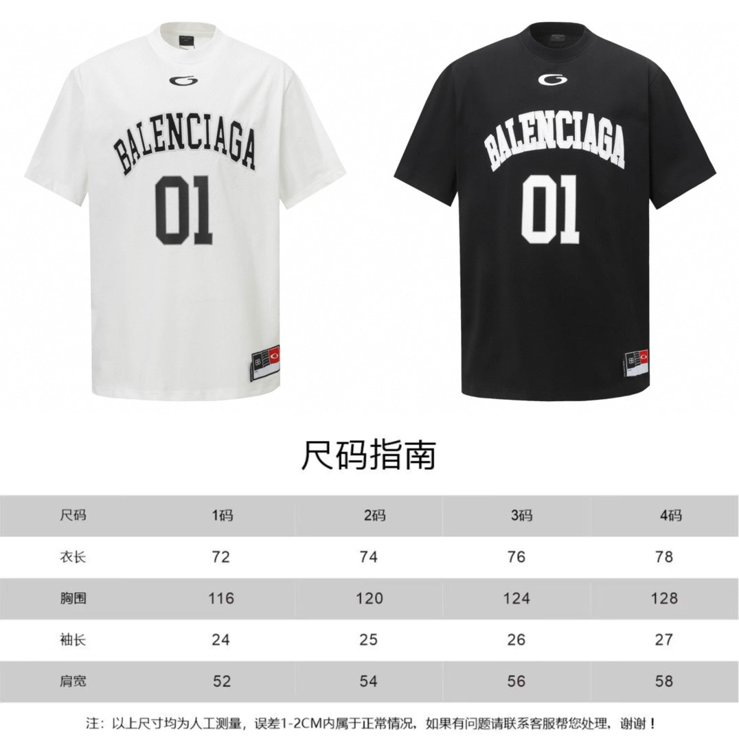 LuxluxHouse Best Quality Clothes Balenciaga T-shirt