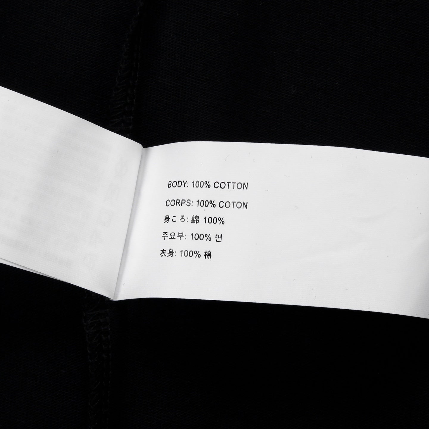 LuxluxHouse Best Quality Clothes Chrome Hearts T-shirt