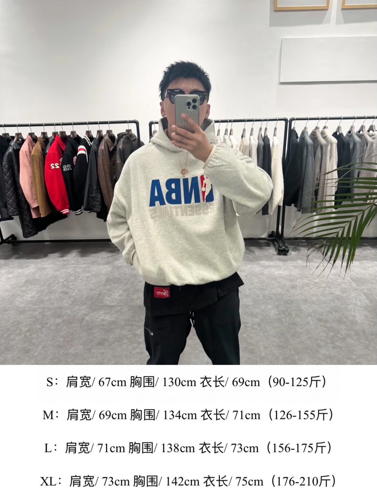 LuxluxHouse Best Quality Clothes Fear of God Hoodie & Sweater