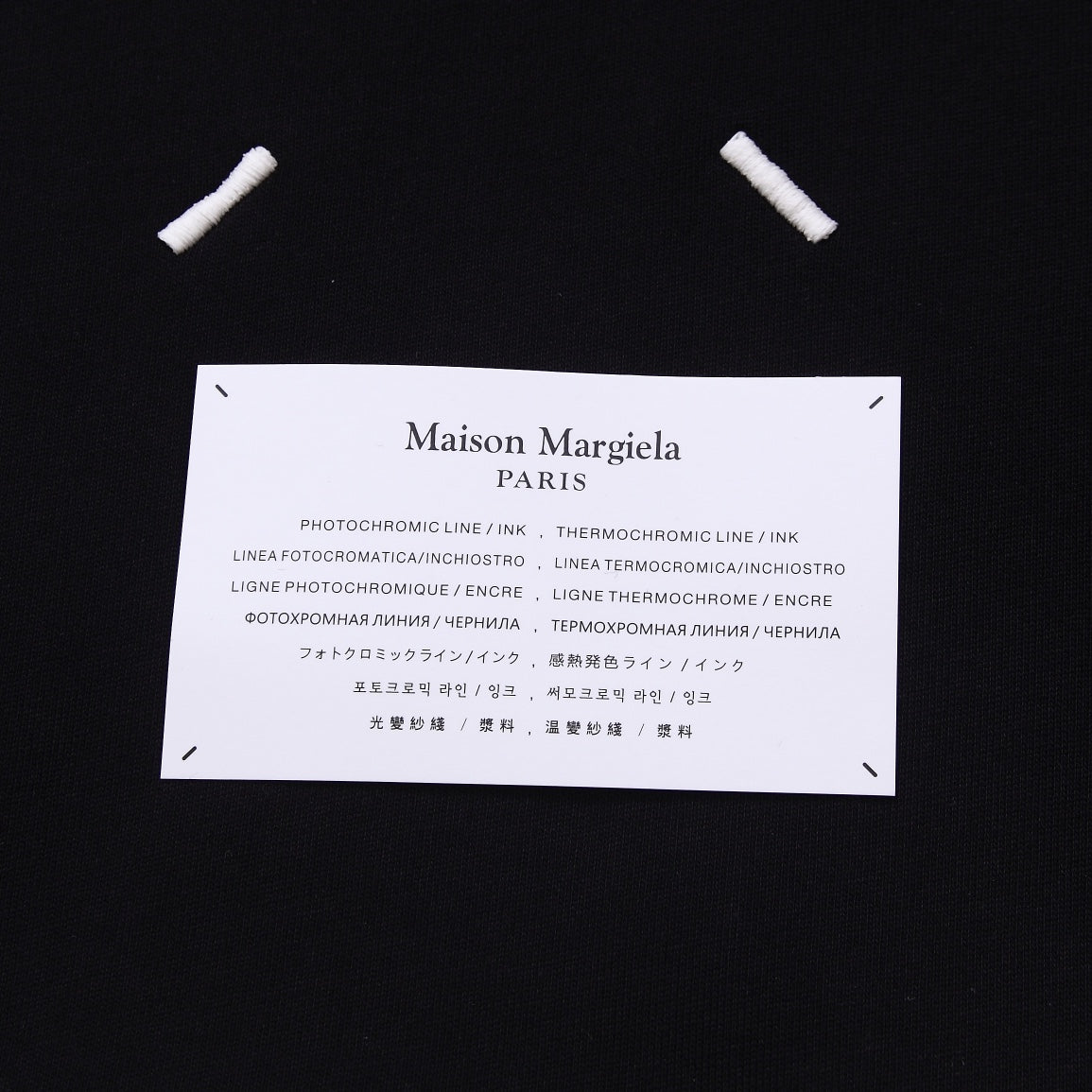 LuxluxHouse Best Quality Clothes T-shirt Chanel & Maison Margiela