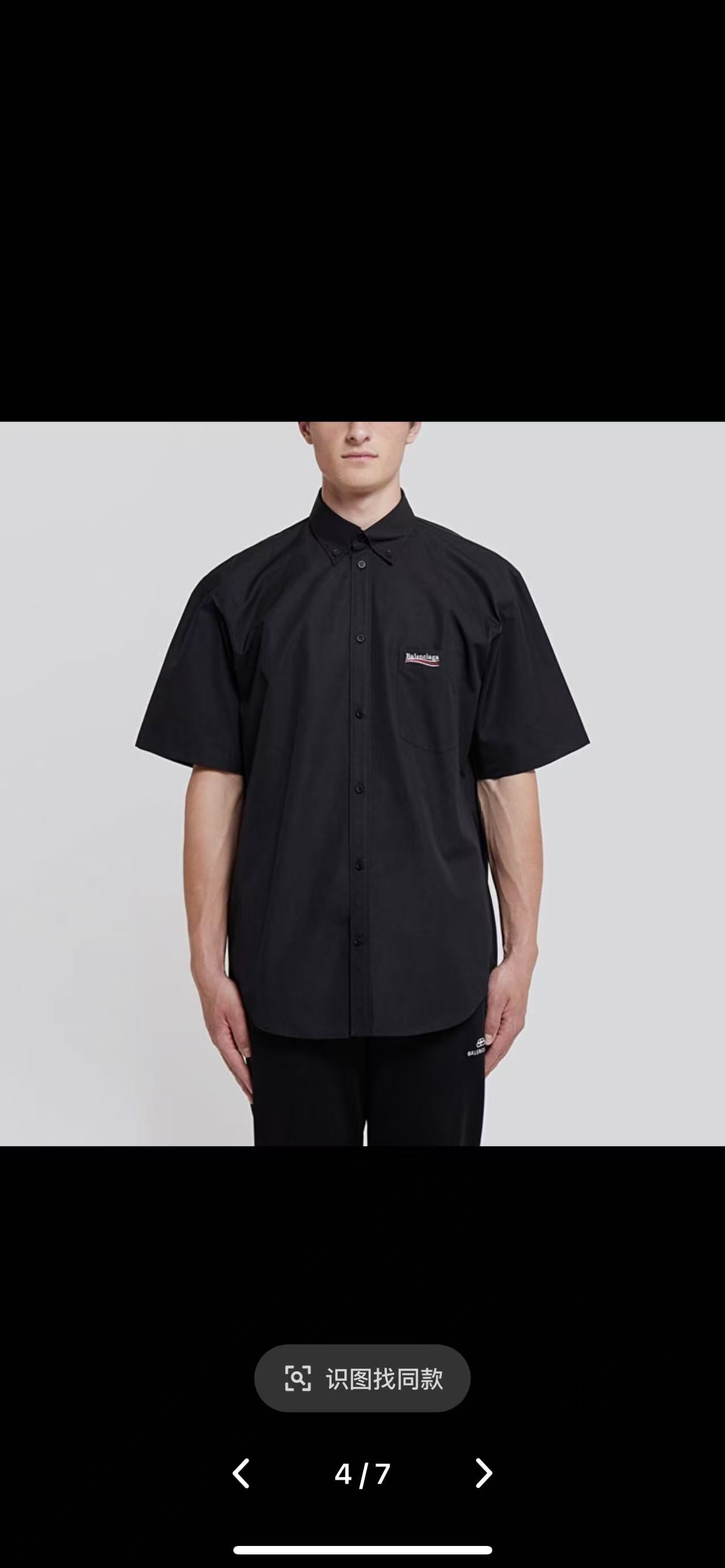 LuxluxHouse Best Quality Clothes Balenciaga Shirts&Polo
