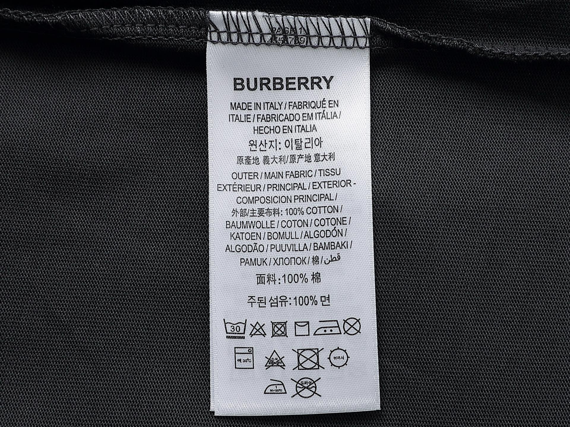 LuxluxHouse Best Quality Clothes Burberry T-shirt
