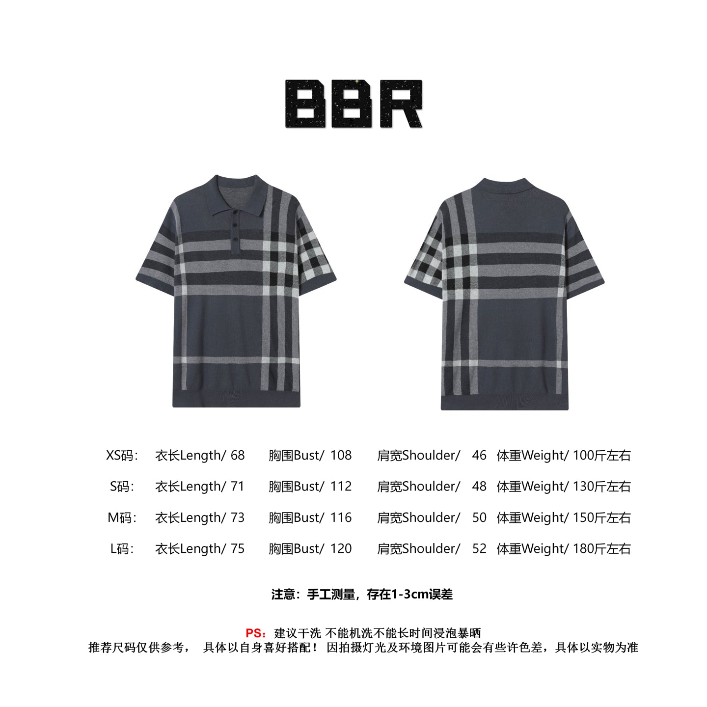 LuxluxHouse Best Quality Clothes Shirts&Polo Burberry