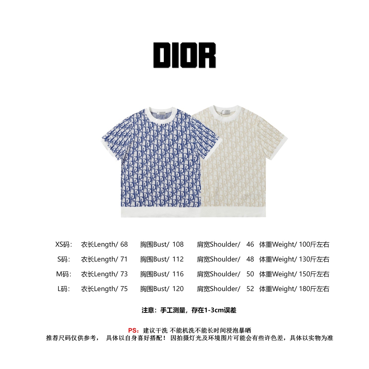 LuxluxHouse Best Quality Clothes T-shirt Dior
