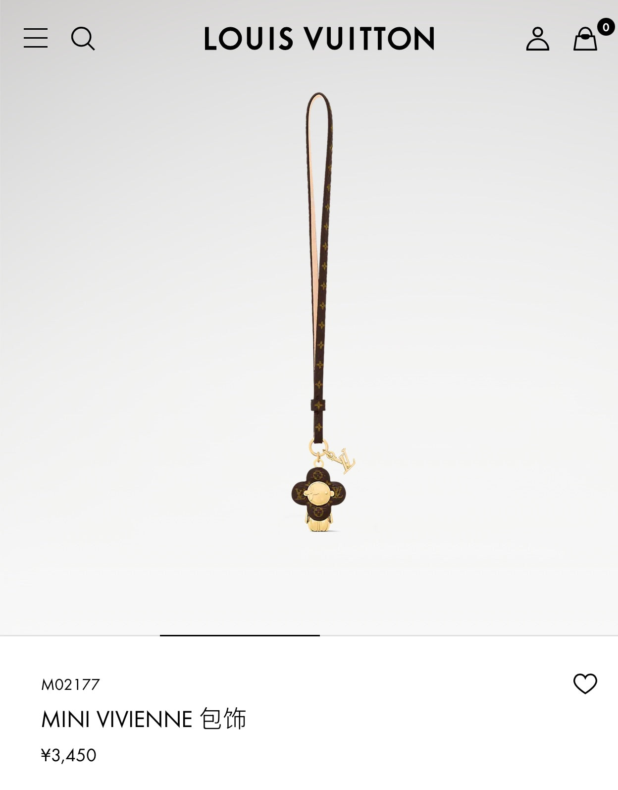 LuxluxHouse Best Quality Accessories Keychain Louis Vuitton Keychain