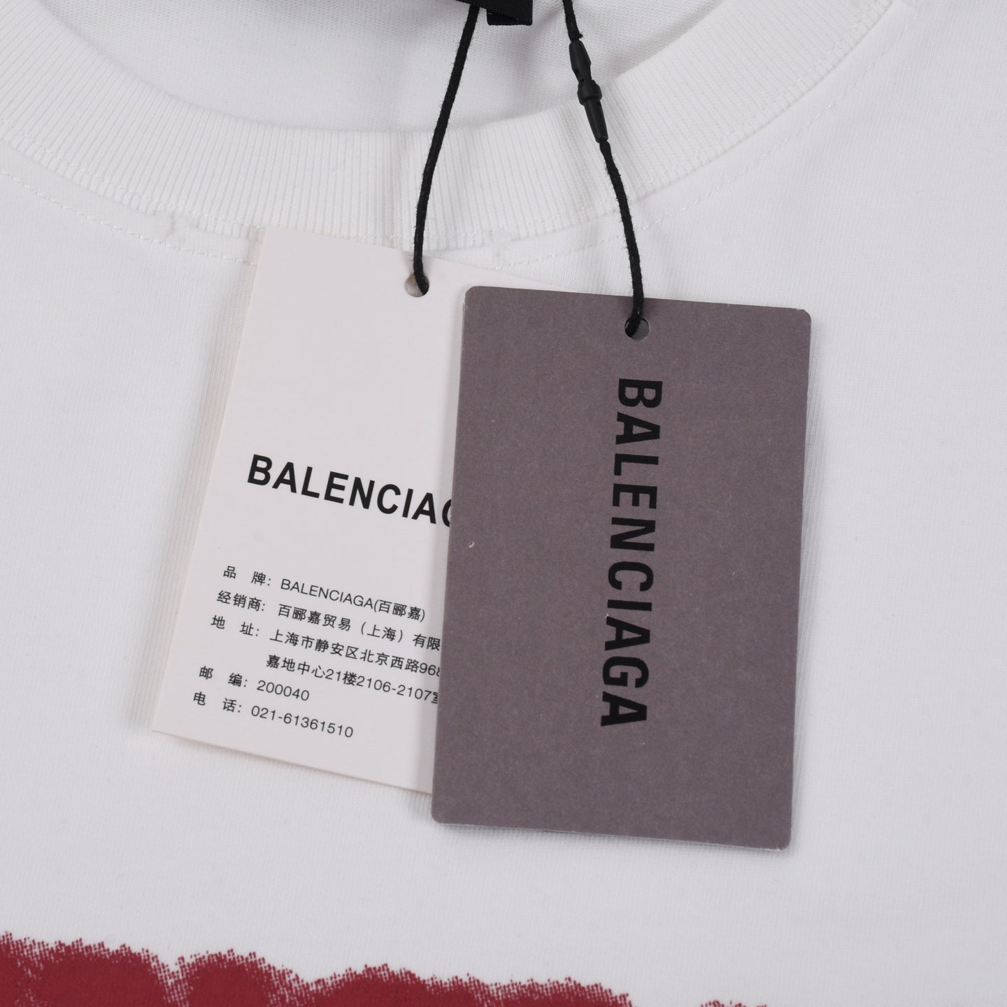 LuxluxHouse Best Quality Clothes Balenciaga T-shirt