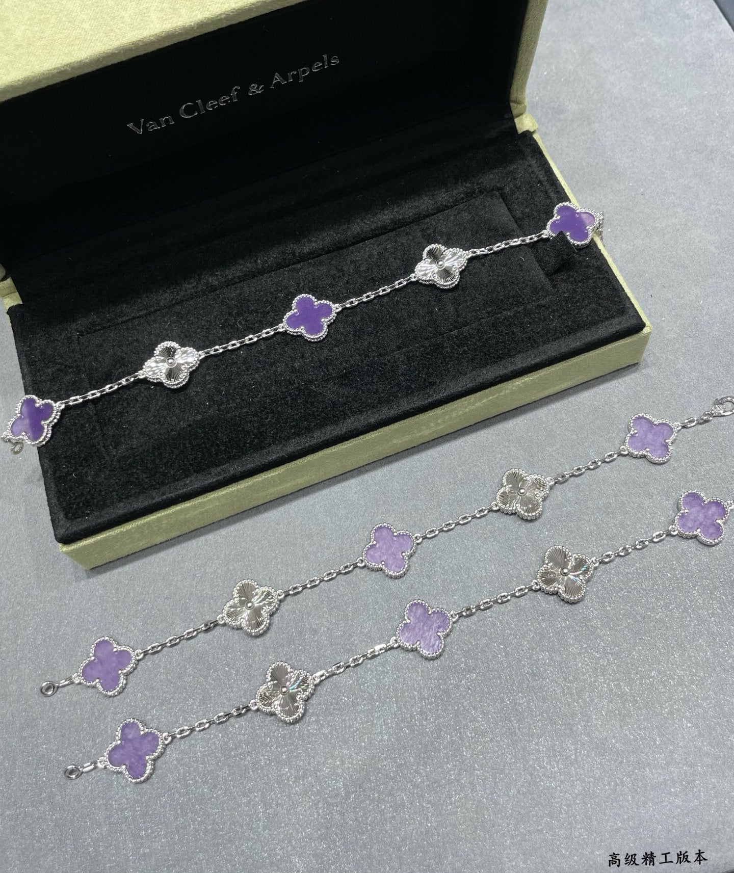 LuxluxHouse Best Quality Accessories Bracelet Van Cleef & Arpels