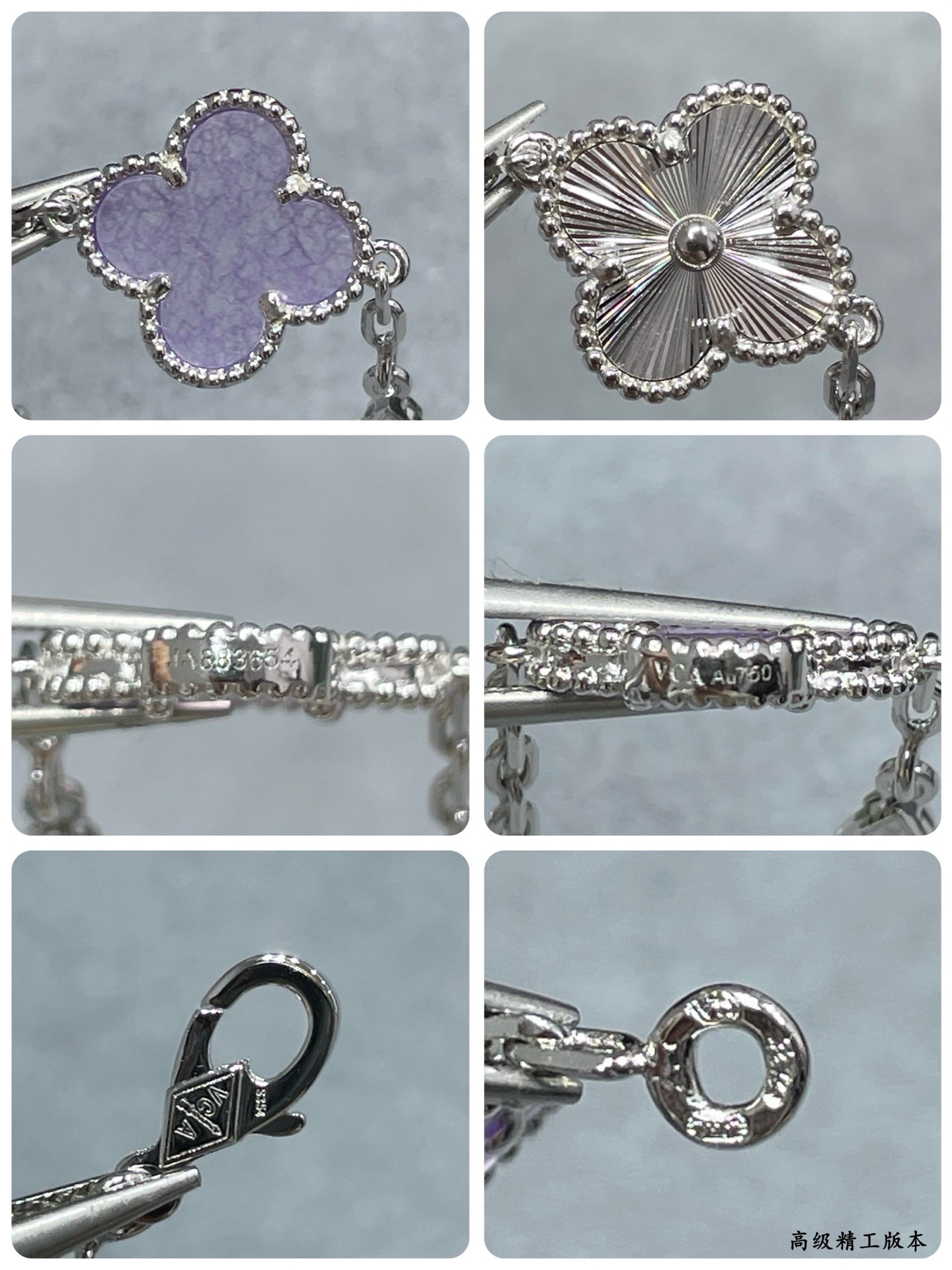 LuxluxHouse Best Quality Accessories Bracelet Van Cleef & Arpels