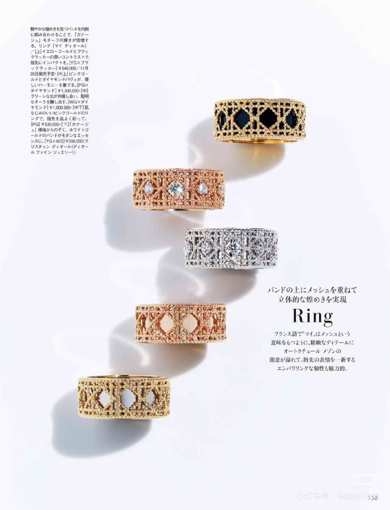 LuxluxHouse Best Quality Accessories Ring Dior