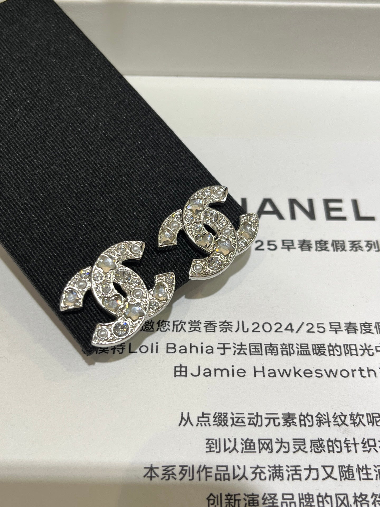 LuxluxHouse Best Quality Accessories Chanel Earrings
