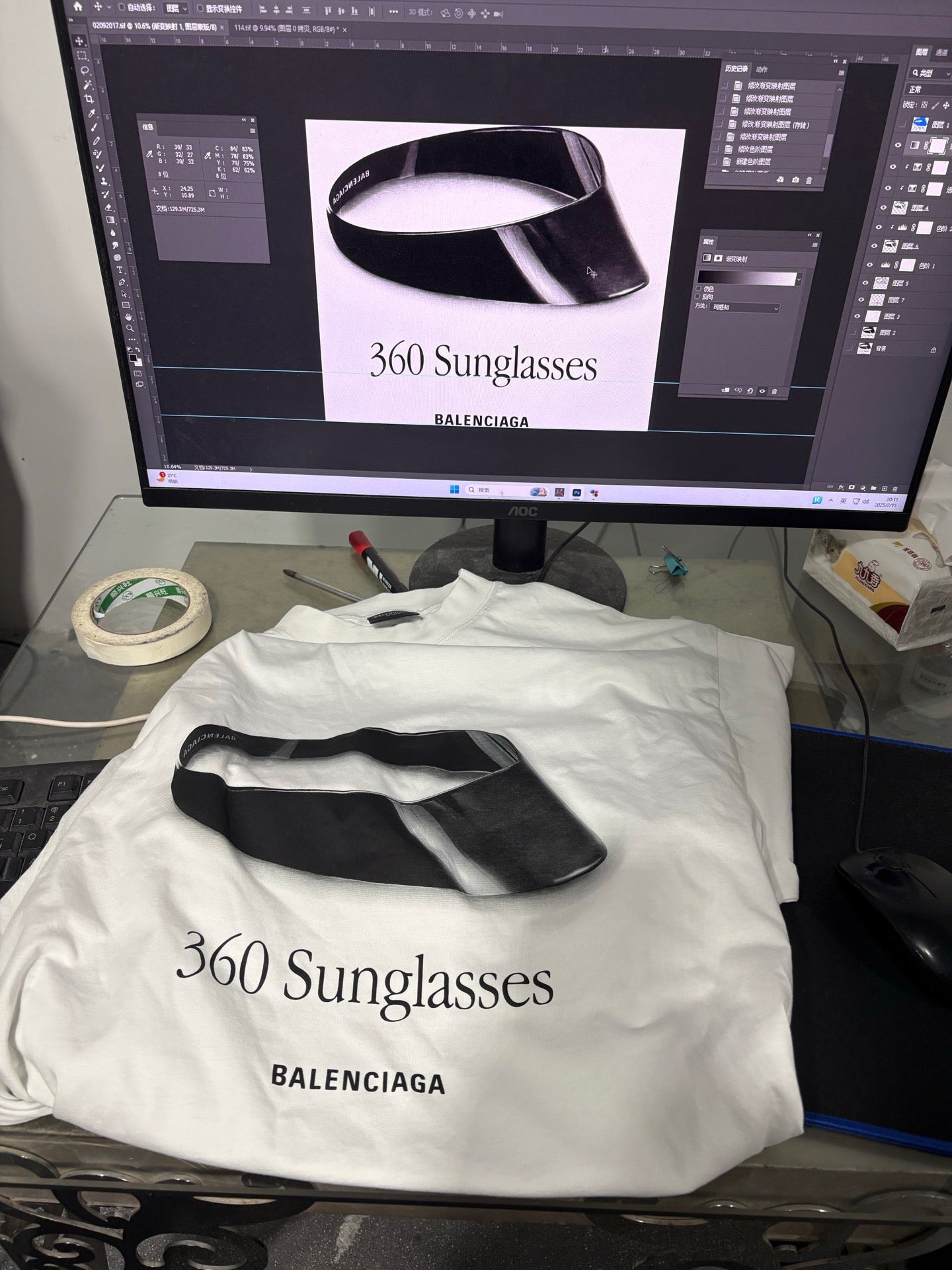 LuxluxHouse Best Quality Clothes Balenciaga T-shirt