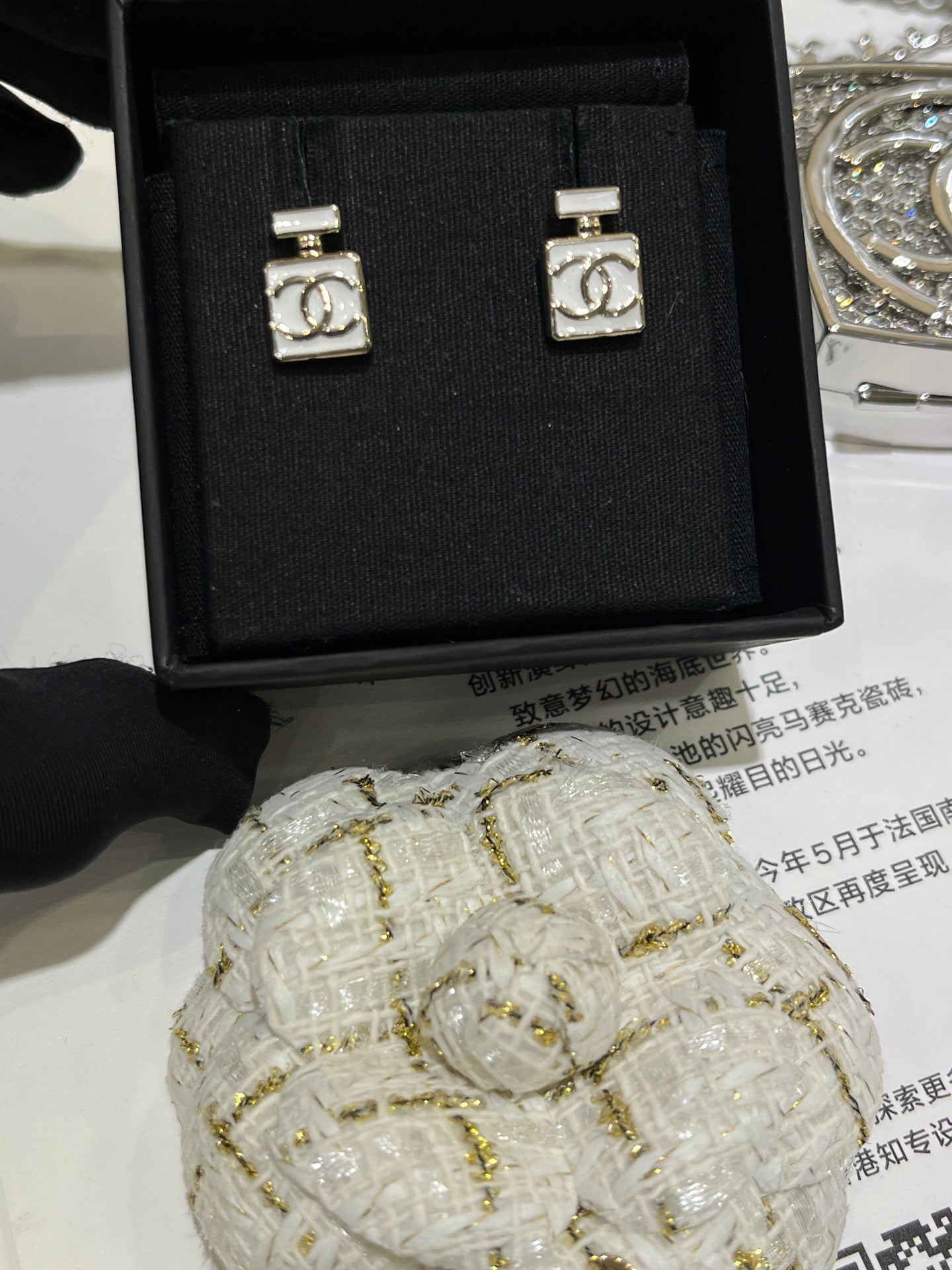 LuxluxHouse Best Quality Accessories Chanel Earrings