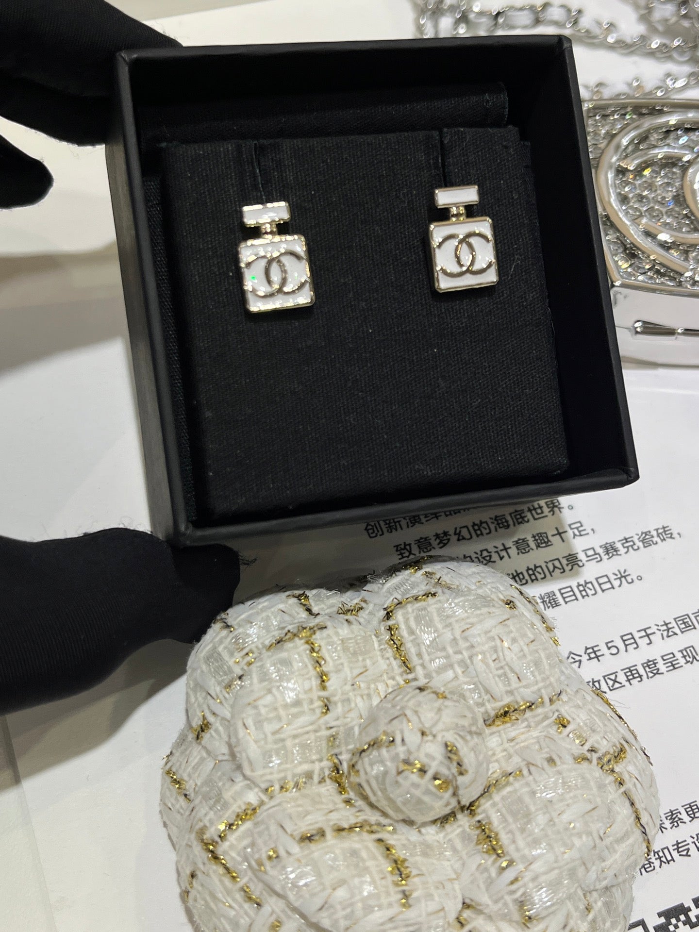 LuxluxHouse Best Quality Accessories Chanel Earrings